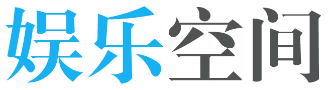 文水县娱乐网